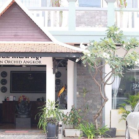 Hotel Golden Orchid Angkor Ciudad de Siem Riep Exterior foto